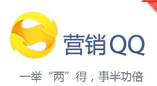 《QQ营销推广与变现》某培训机构售价3800元